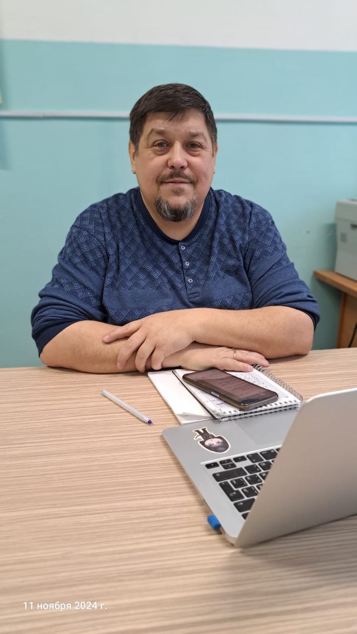 Портрет человека